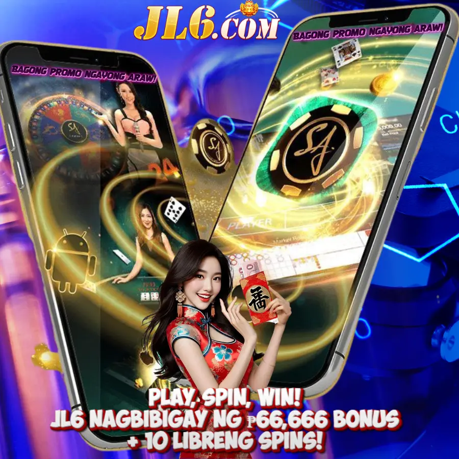JL6 APK Opisyal I-download Indonesia